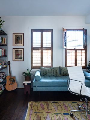 Kingman Park : Annie Elliott Design