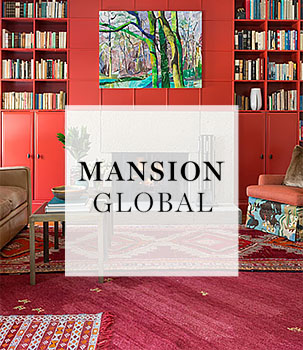 Mansion Global - Incorporating Antique Rugs Into Your Design Scheme